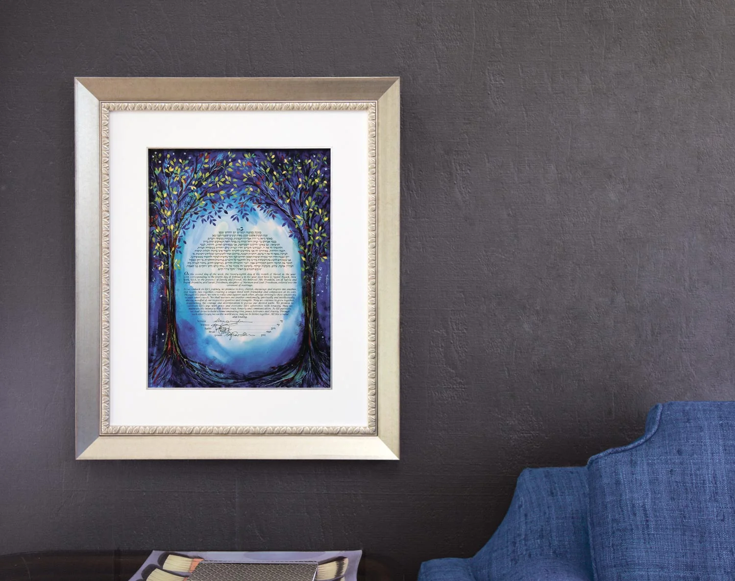 Ketubah_web.jpg