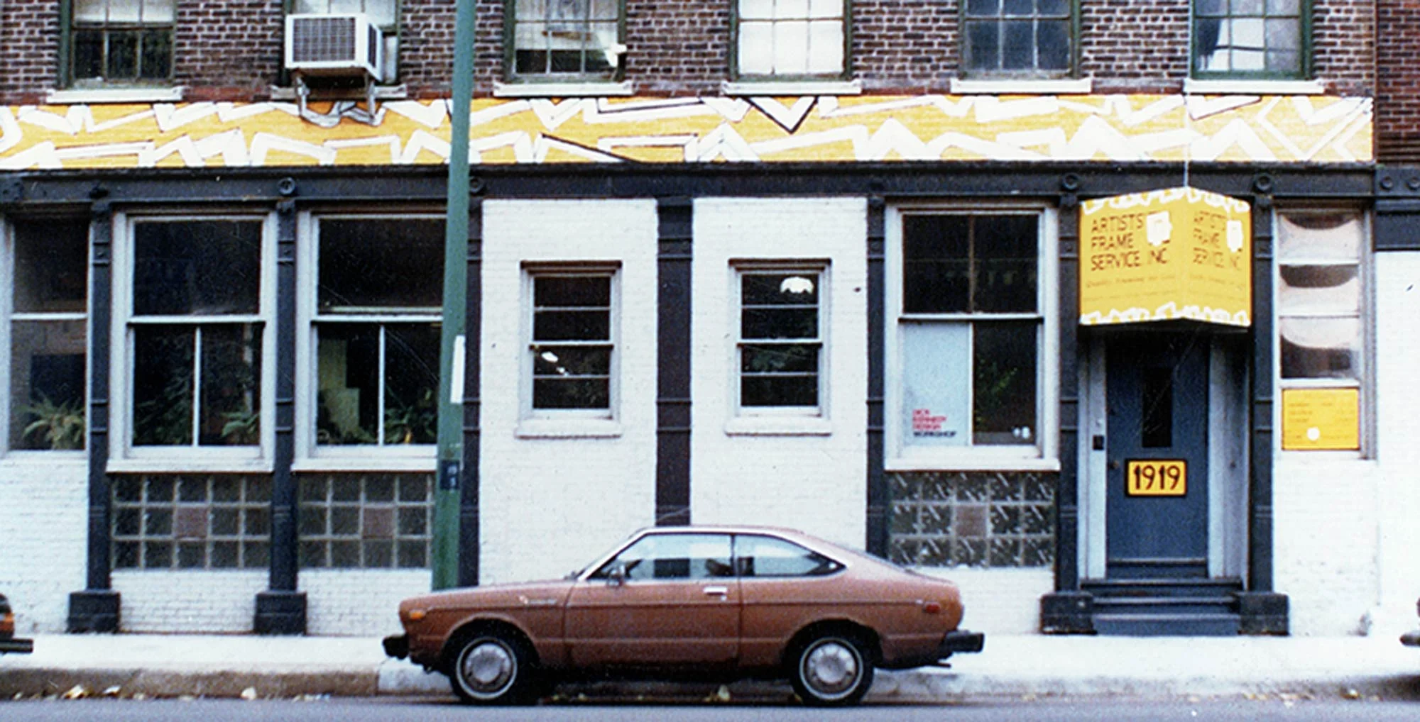 THE BEGINNING — IT DOESN'T GET MORE 1978 THAN THIS.