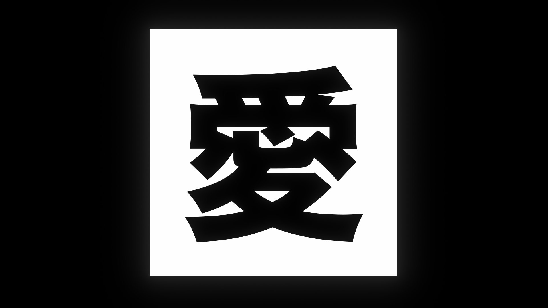 SeeingSounds_TheAlphaPack_Kanji3_Thumbnail.jpg