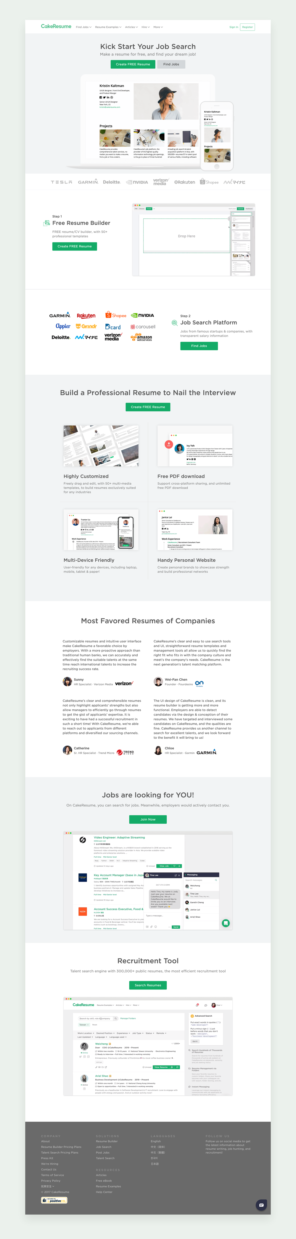 CakeResume — IVY YEH