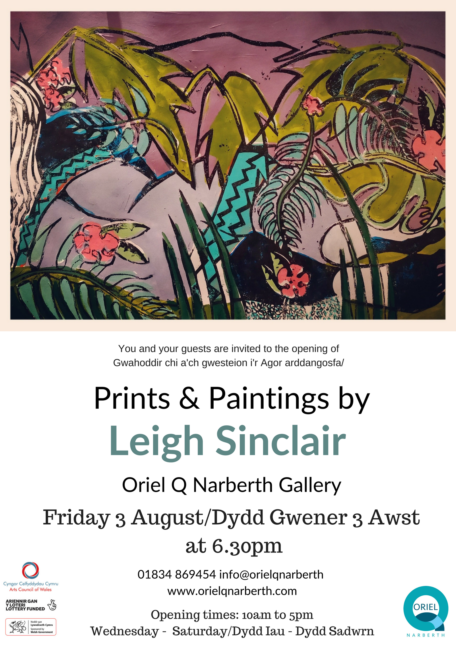 leigh sinclair poster invite.png