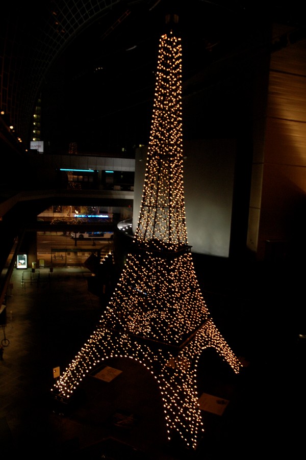 Kimmel Center Eiffel Tower