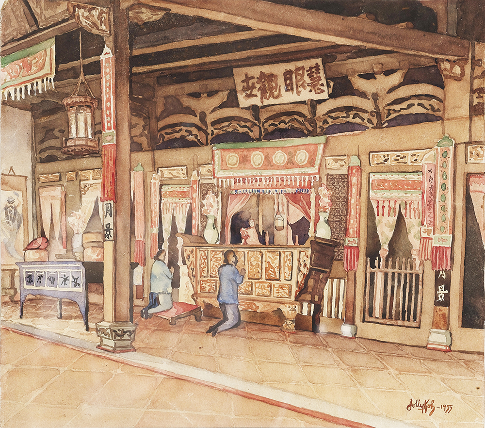 Interior of Cheng Hoon Teng Temple, 1955, Watercolour on Paper, 38cm x 43cm