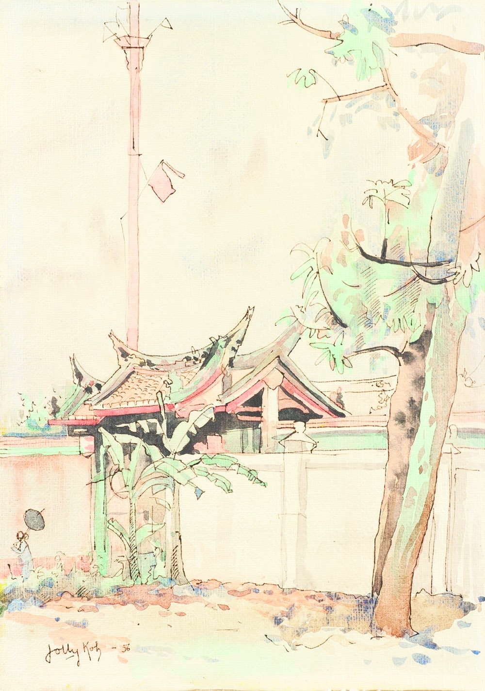 Cheng Hoon Teng Temple, 1956, Ink & Watercolour on Paper, 39cm x 28cm