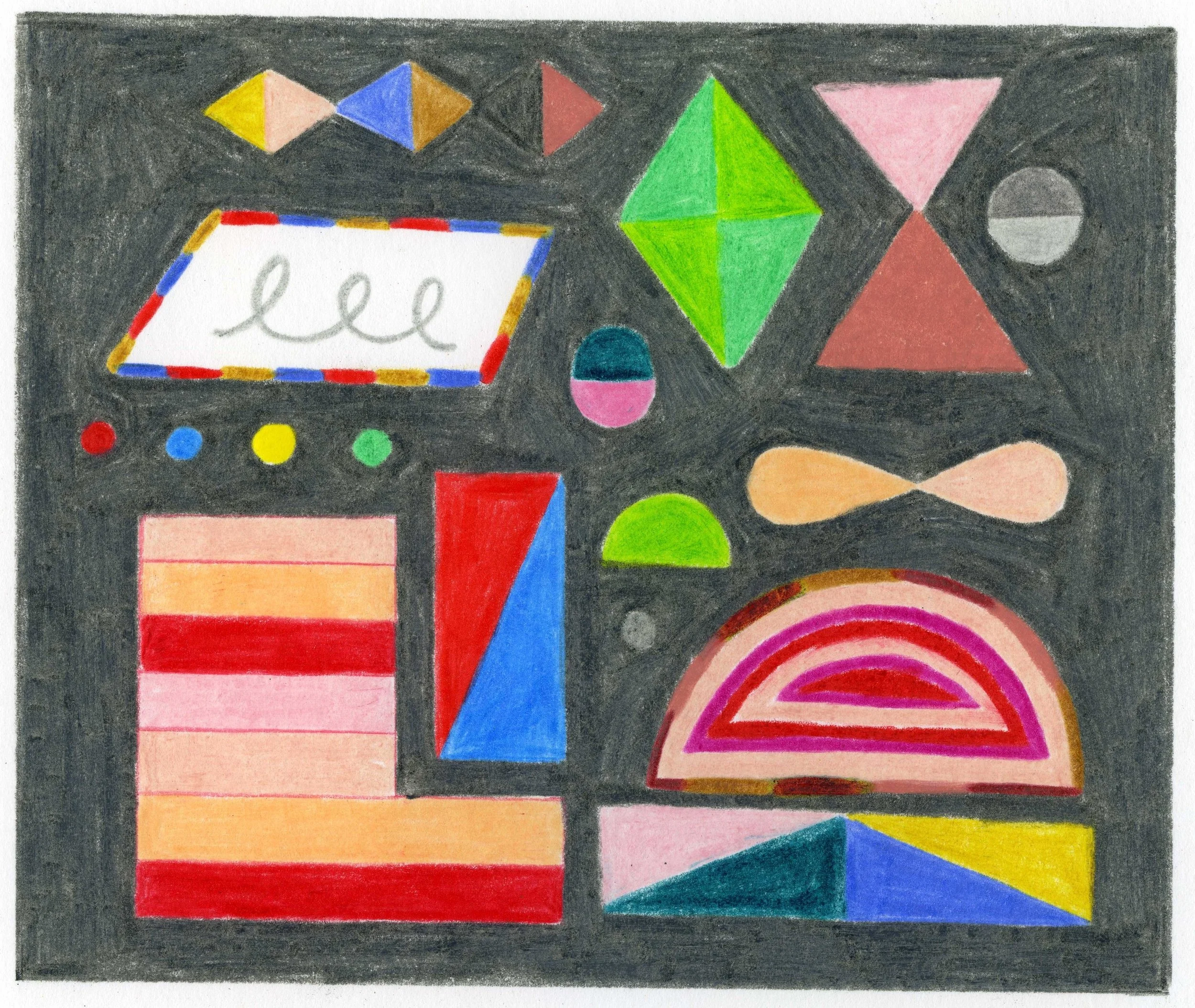Arcade Lights 4.75” x 5.625” drawing on 9” x 12” paper colored pencil on bristol paper 2019