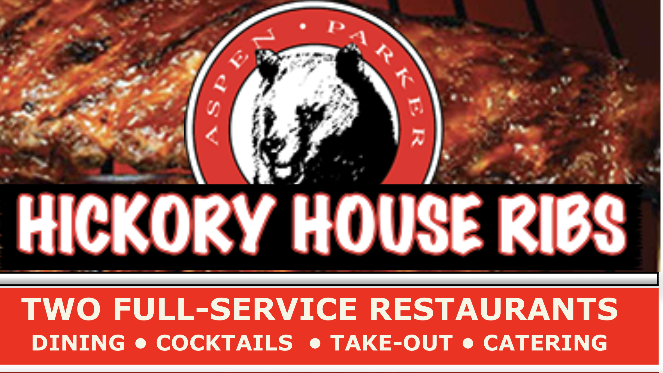 Hickory House.PNG