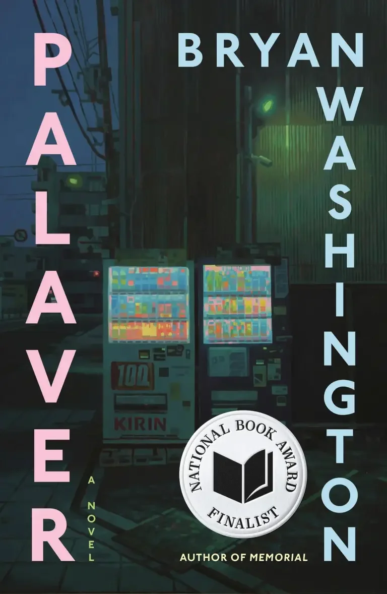 09_Palaver_Bryan-Washington_Book-Cover.webp