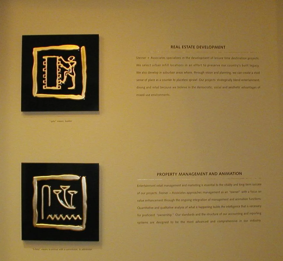 STEINER GRAPHICSCROPPED.jpg