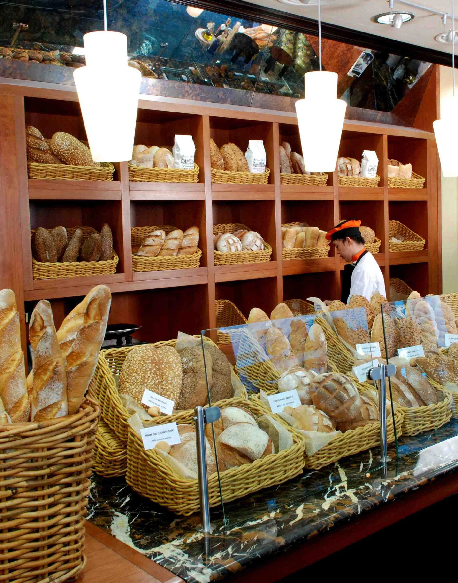 BAKERY2 .jpg