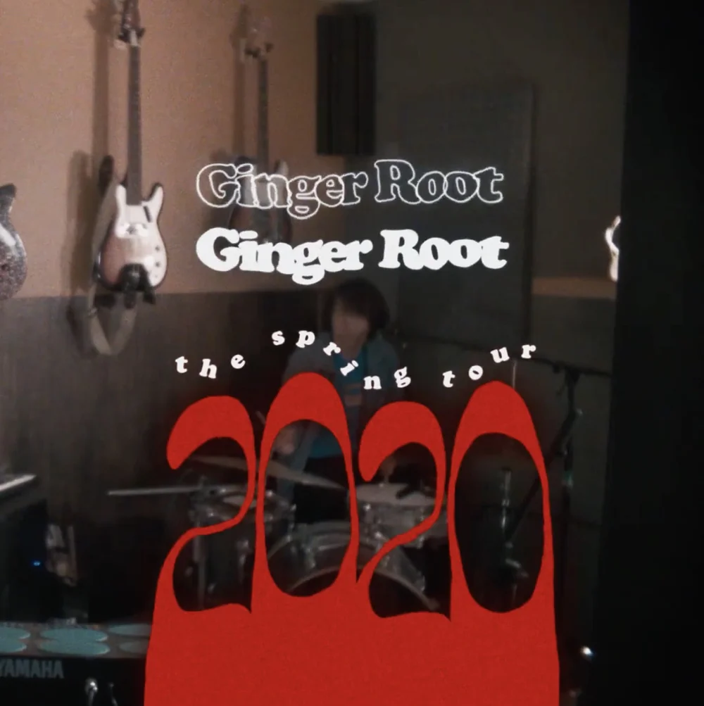 videos — Ginger Root