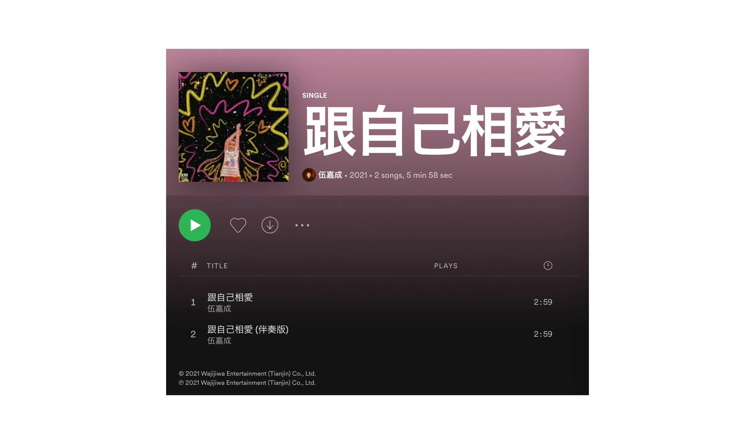 Website-Cover-2.jpg