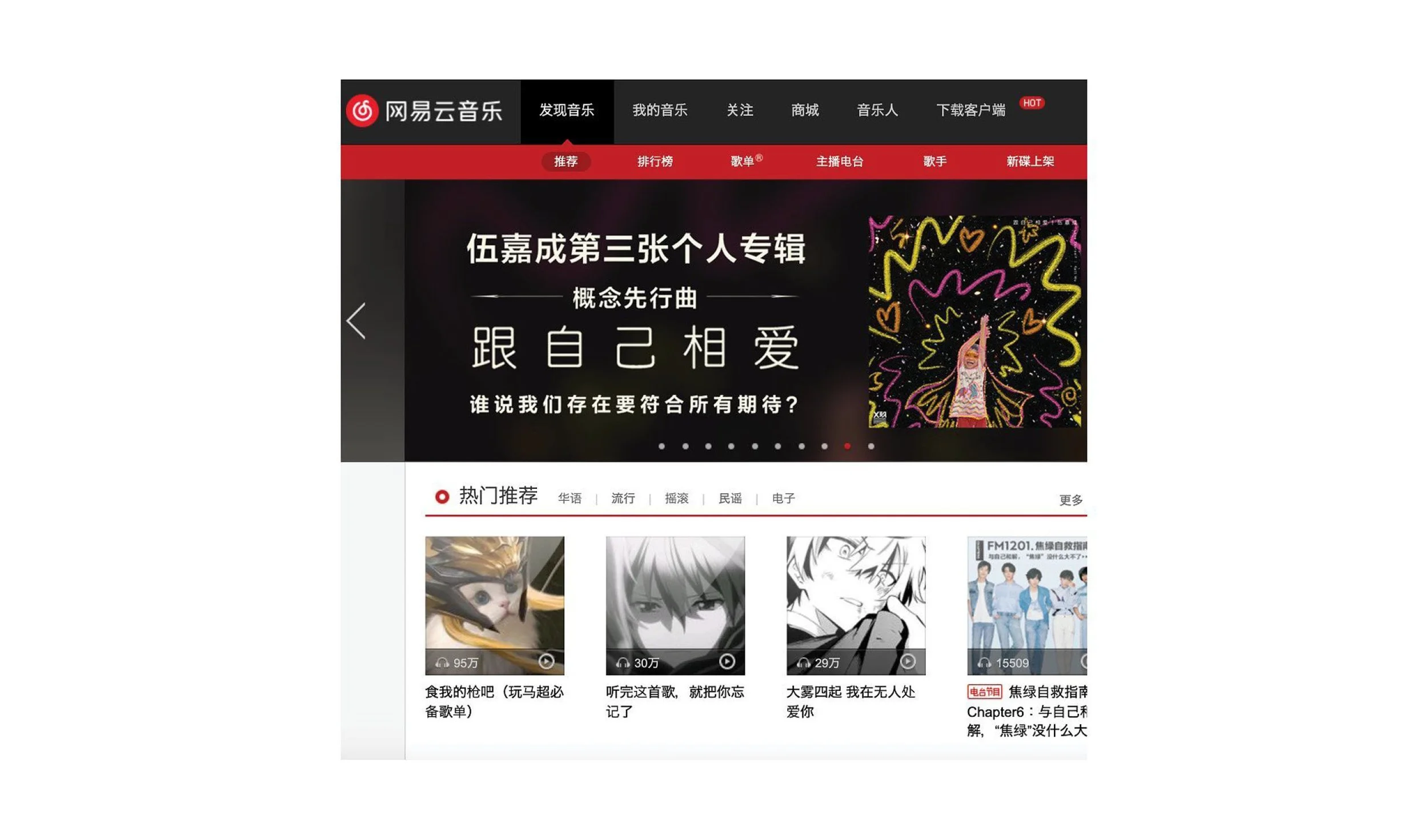 Website-Cover-3.jpg