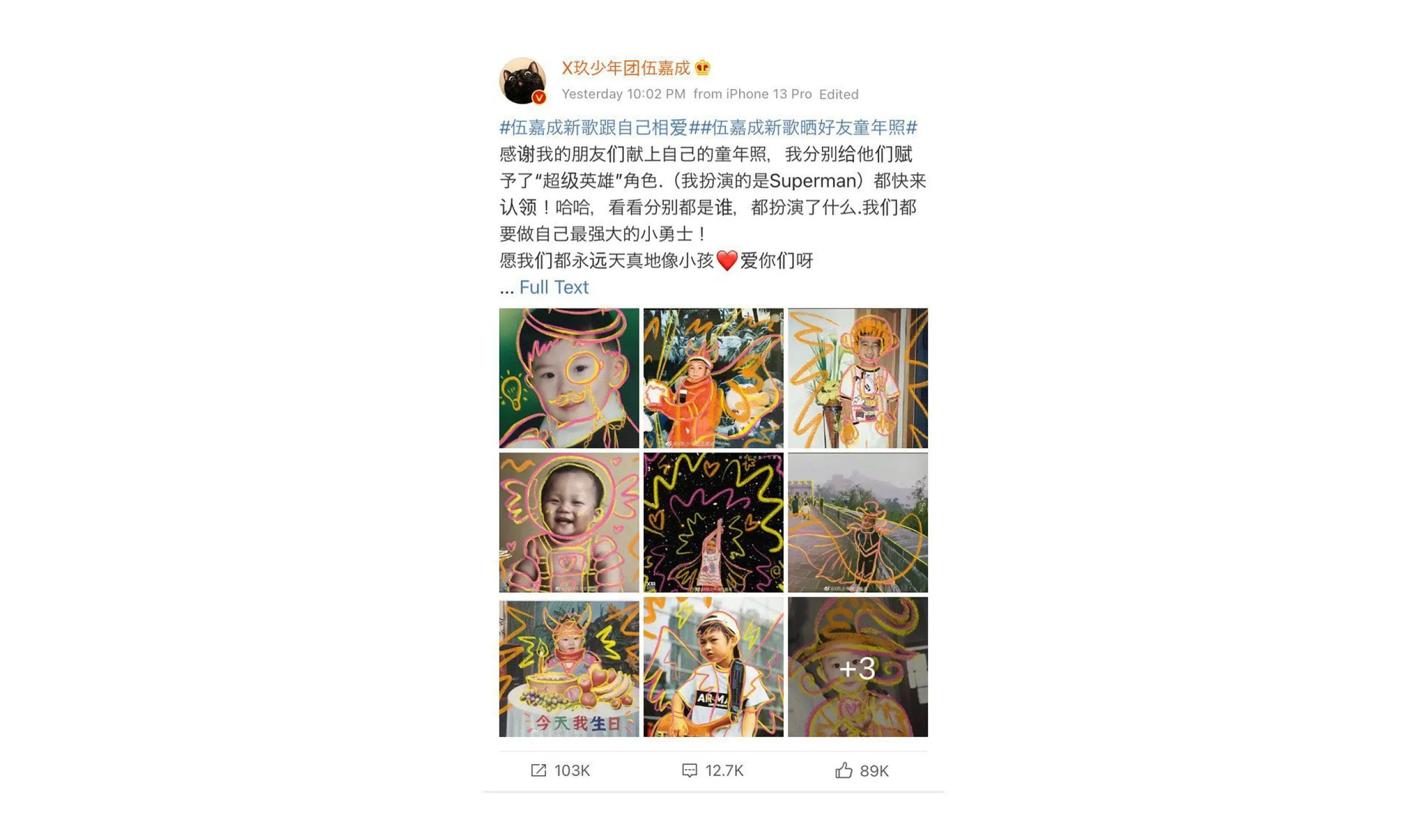 Website-Cover-5.jpg