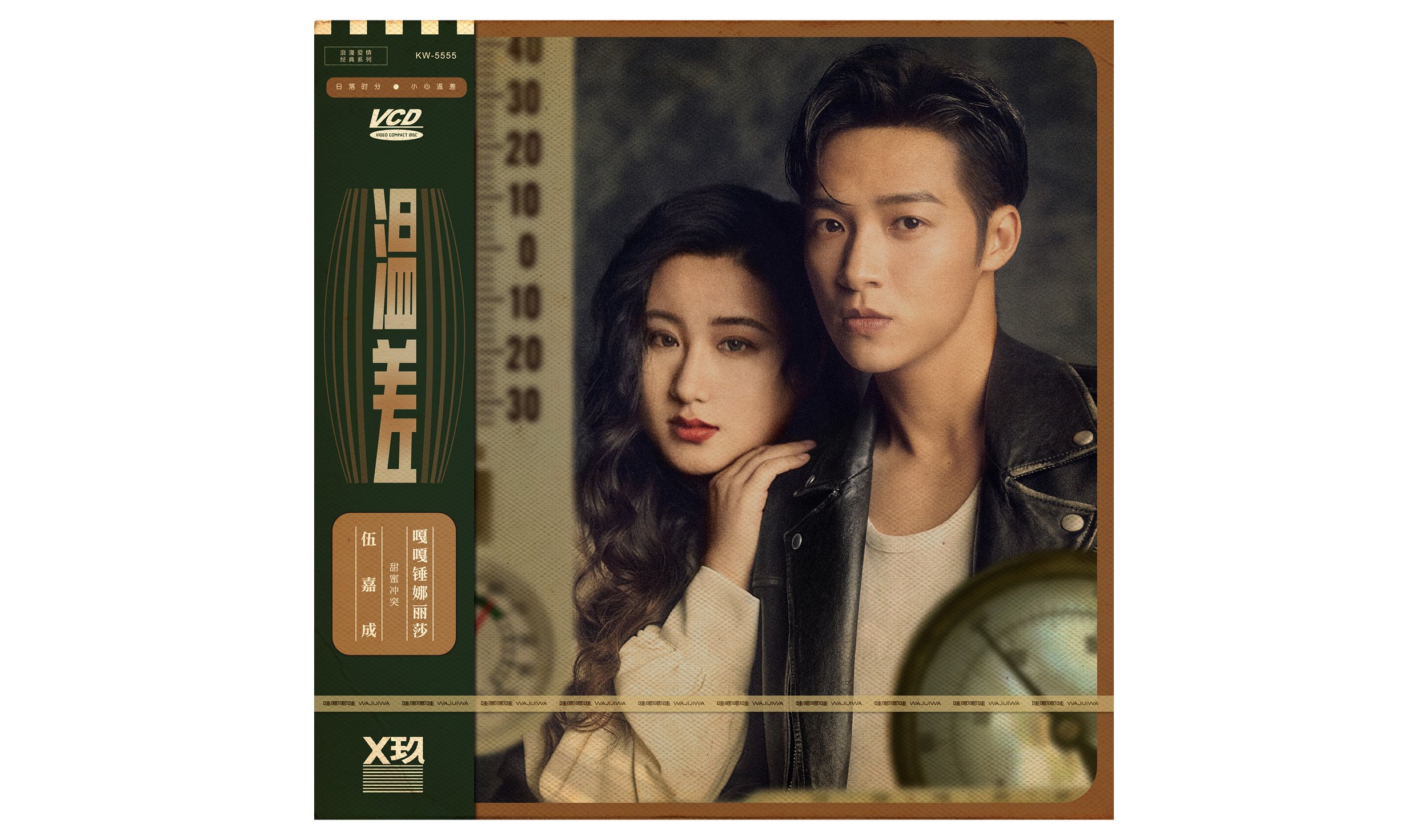Website-Cover-6.jpg
