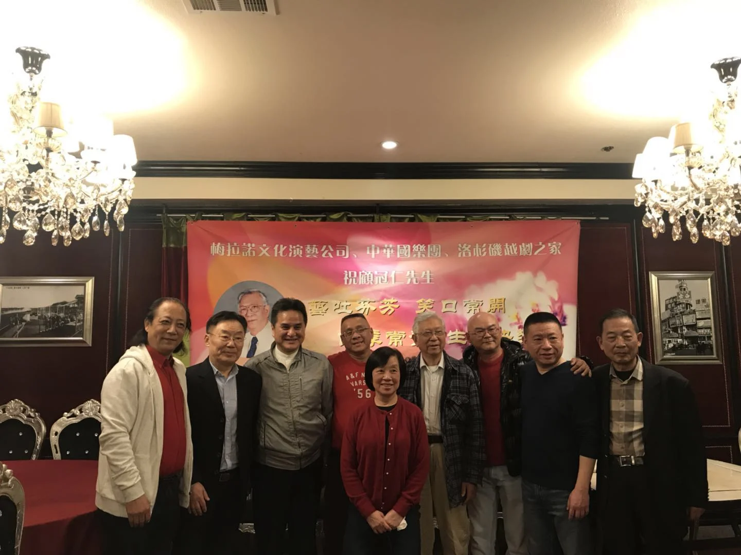 WeChat Image_20180108011031.jpg