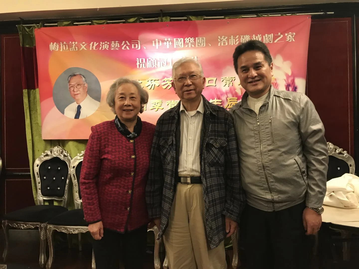 WeChat Image_20180108011007.jpg