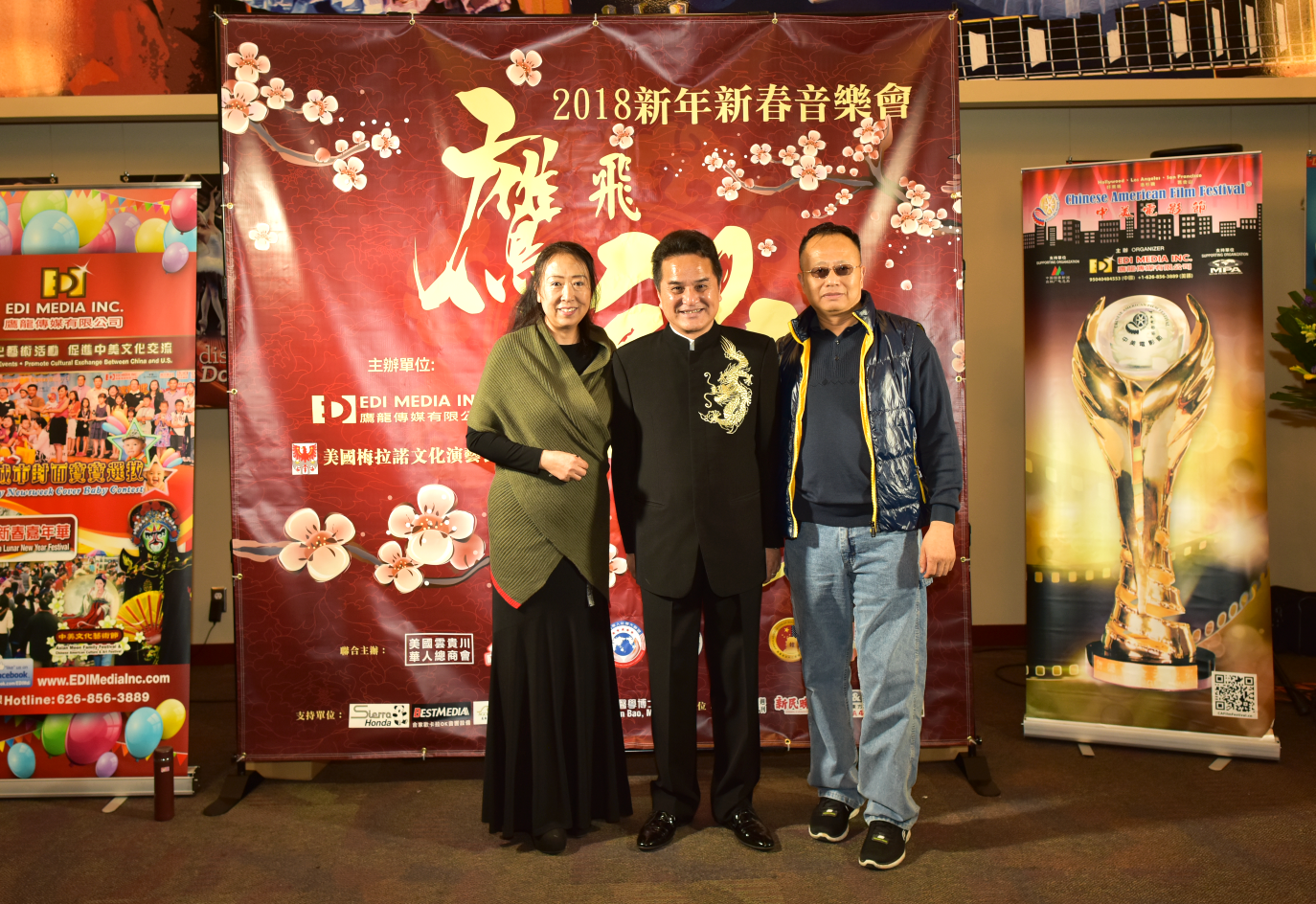 WeChat Image_20180108011424.png