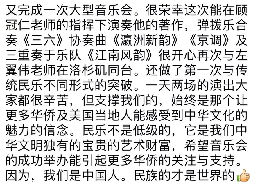 高.jpg