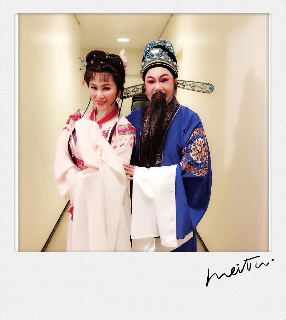 邬.jpg