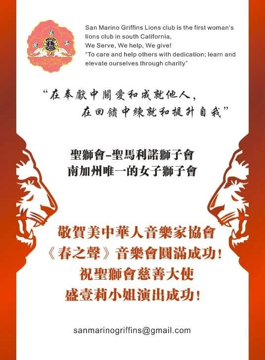 盛 阿.jpg