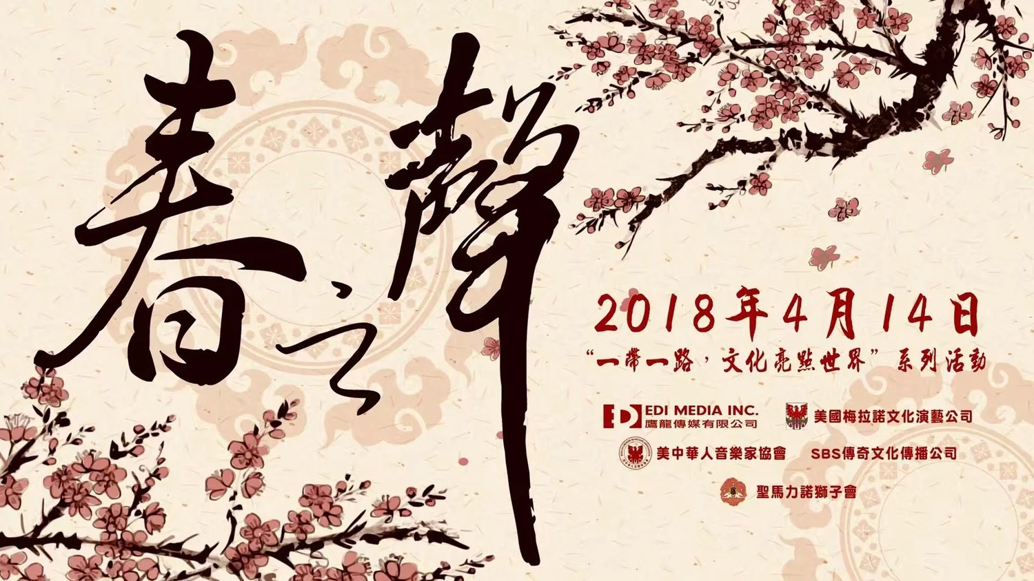 WeChat+Image_20180323021753.jpg