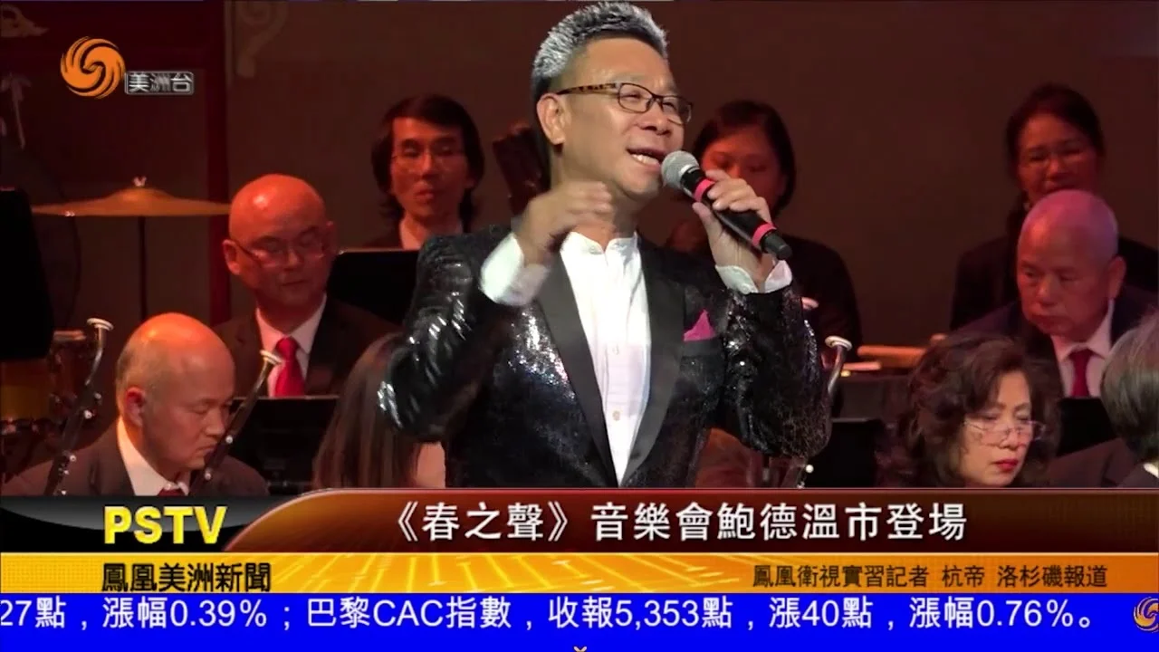 情歌王子 李刚