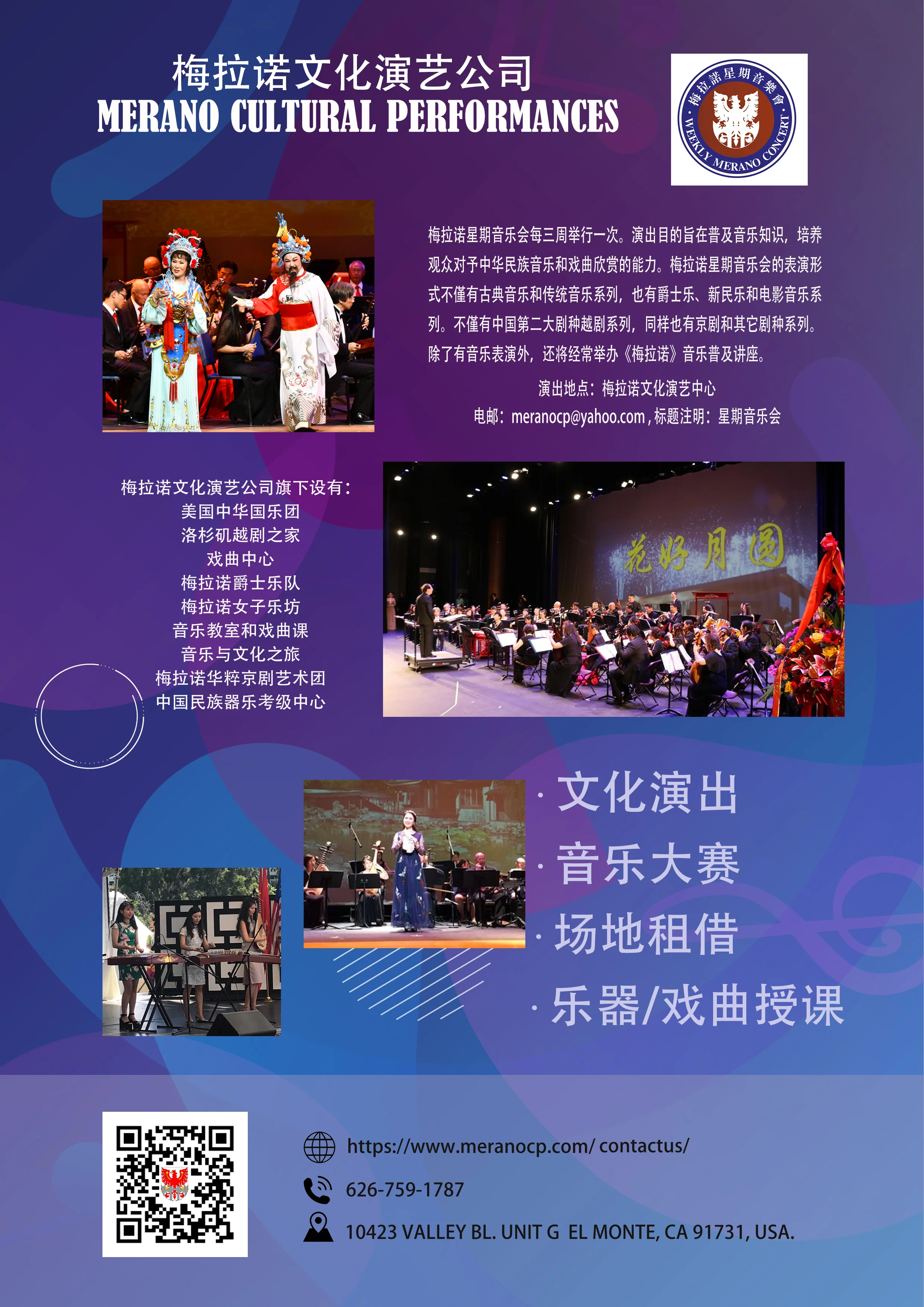 WeChat Image_20180907192940.jpg