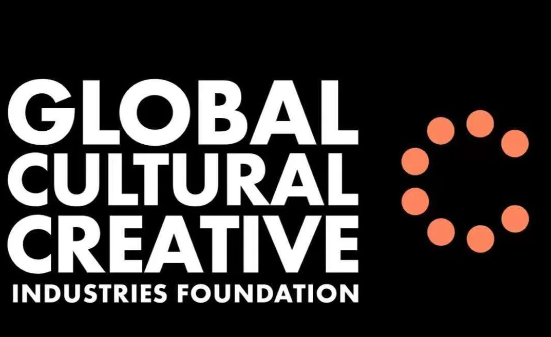 GLOBAL CULTURAL CREATIVE INDUSTRIES FOUNDATION