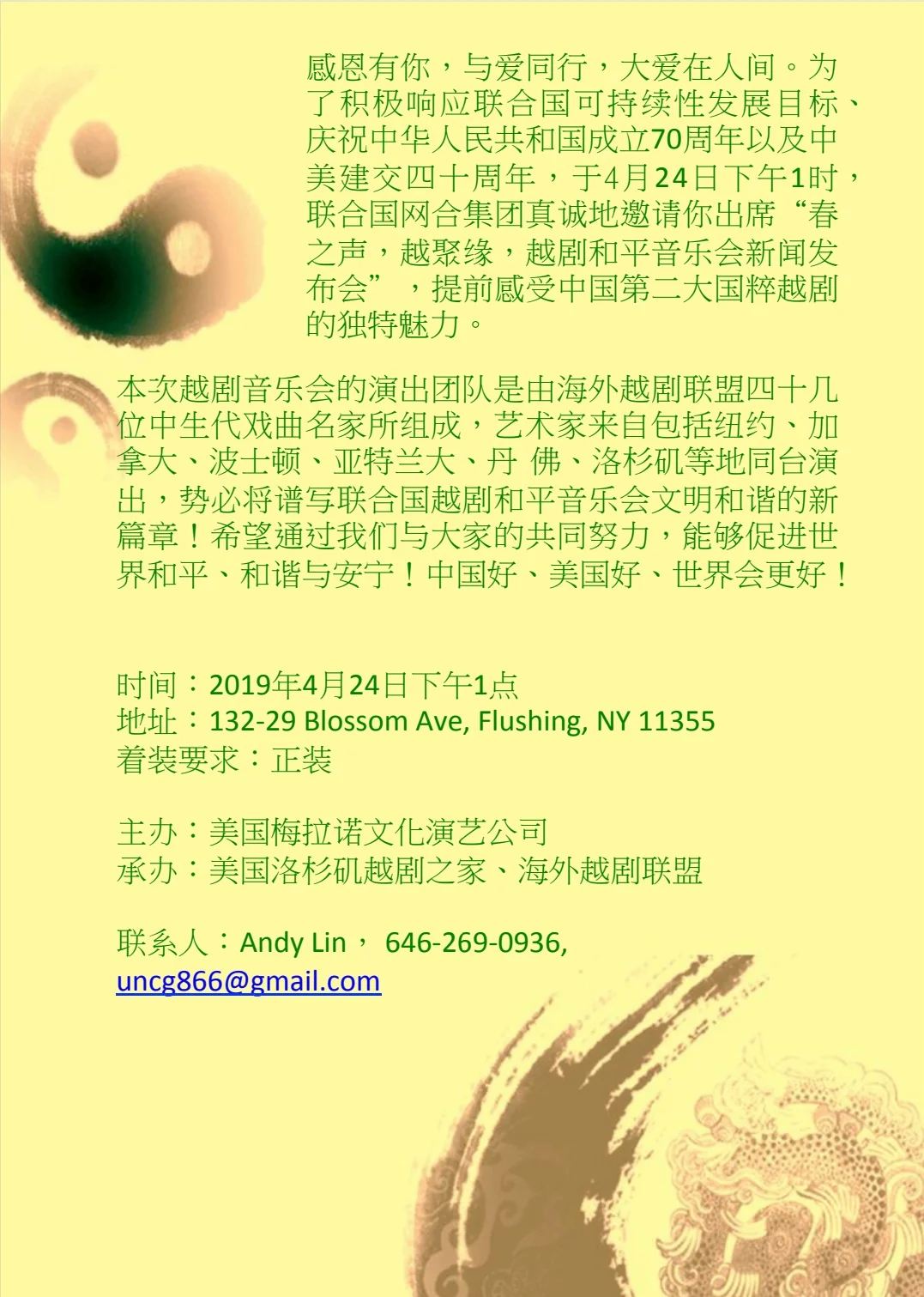无标题.jpg