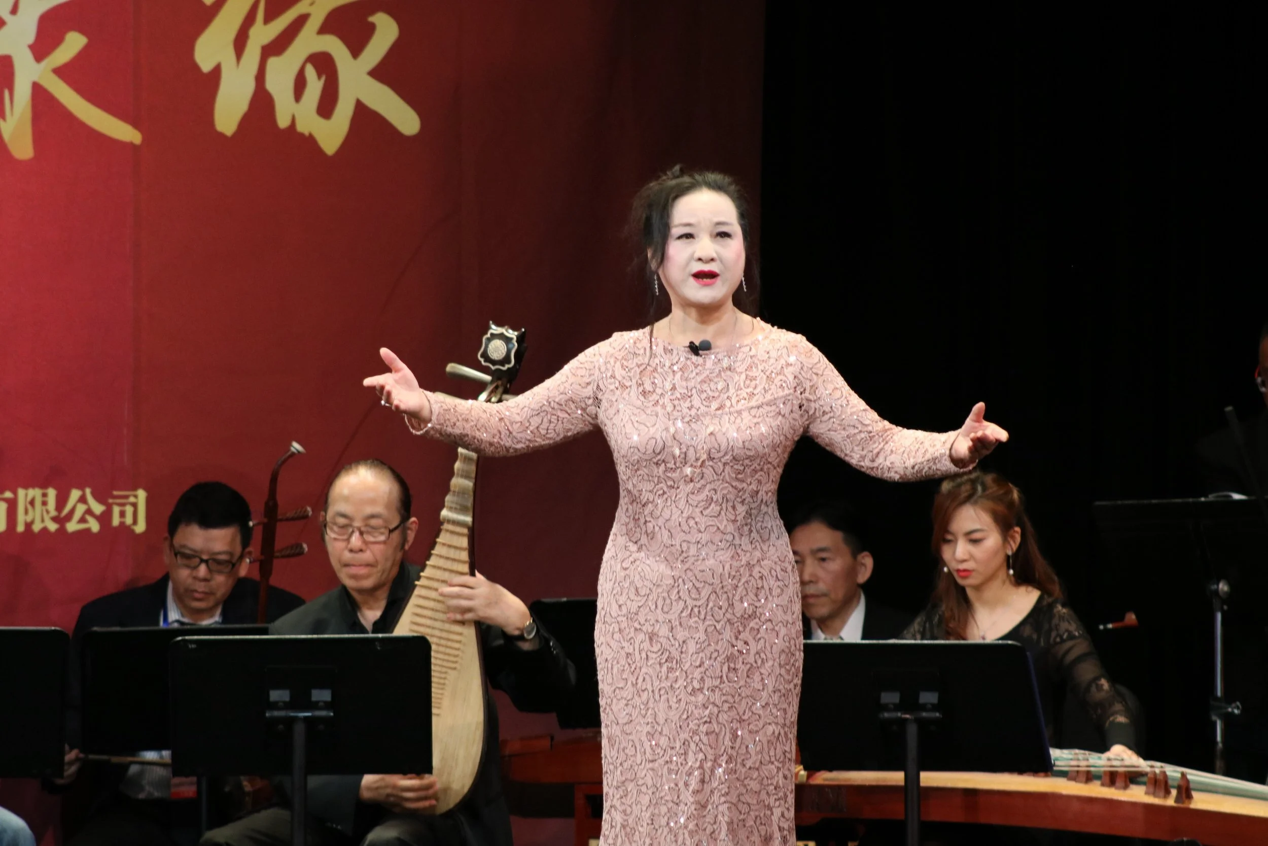 【金山战鼓 - 夸夫】 表演者:马月莲
