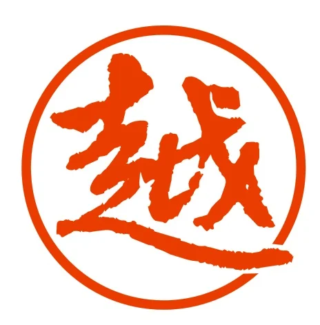 大纽约越剧社 (纽约)