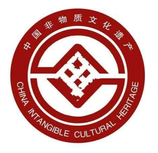上海非物质文化遗产保护协会