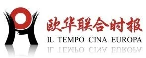 欧华联合时报