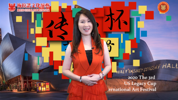 邬素斐(索菲):2020 第三届美国传承杯国际艺术节主席