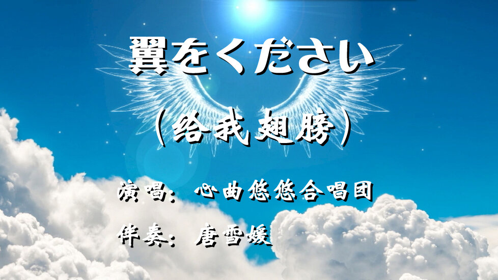 无疆界 空中音乐会 21 6 5 6 全球上线 Merano Cultural Performances 梅拉诺文化演艺集团 无疆界 空中音乐会 21 6 5 6 全球上线 Merano Cultural Performances 梅拉诺文化演艺集团