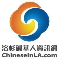 洛杉矶华人资讯网.jpg