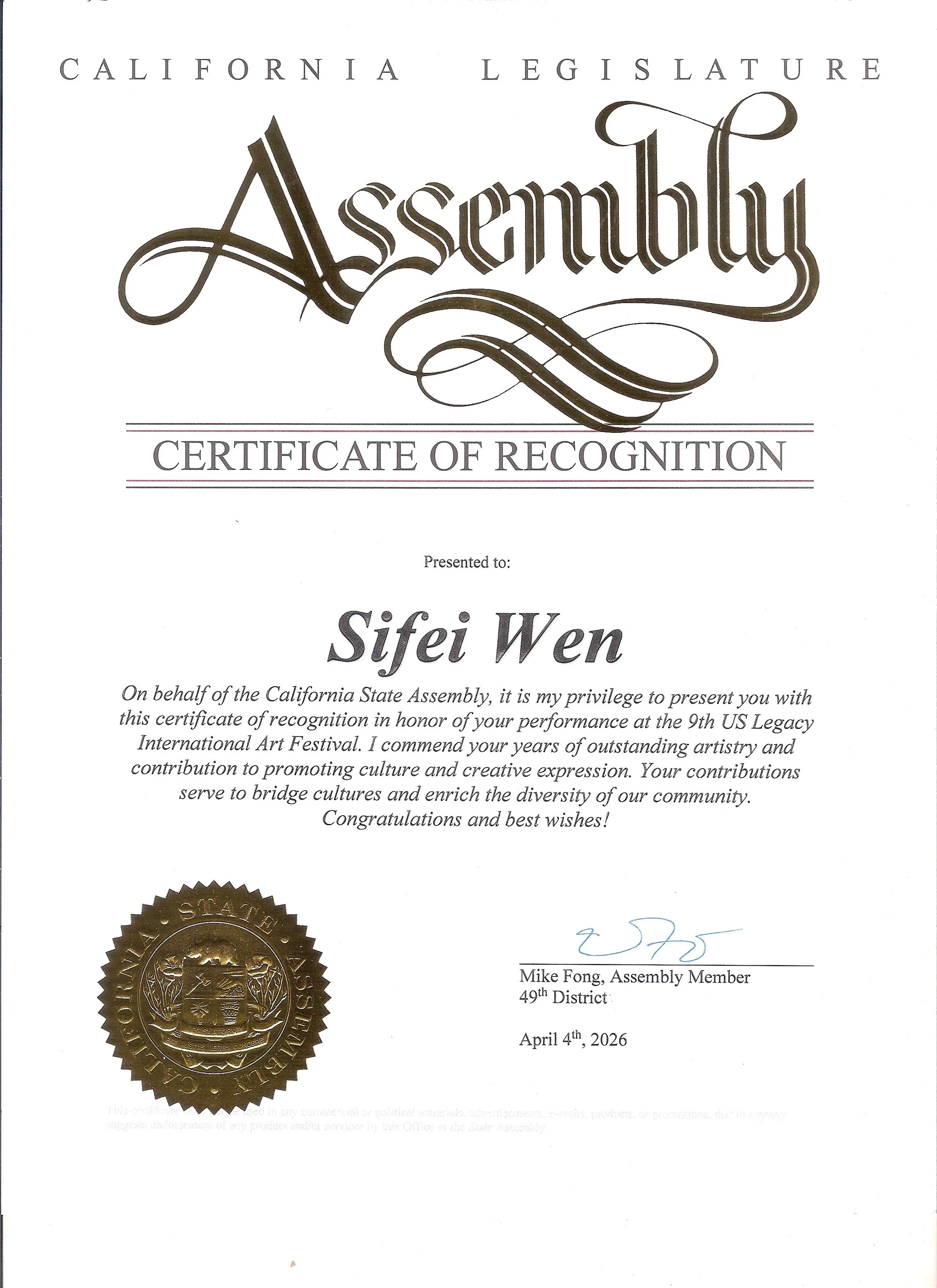 040426 方 - SIFEI WEN.jpg