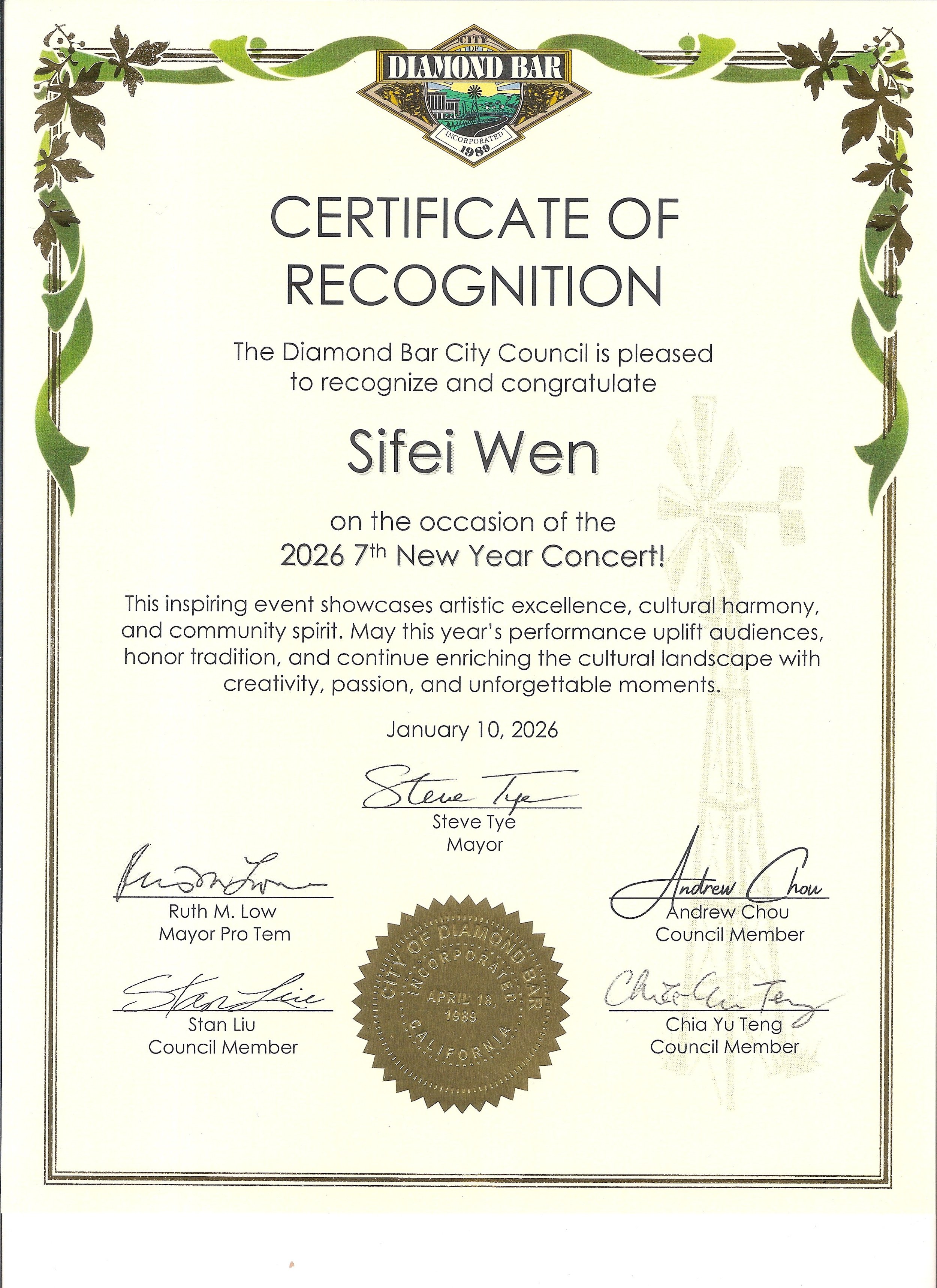 11006  DIAMAND BAR.jpg