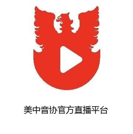 来听听他们弹到怎么样！雪隆八独中的7个吉他社