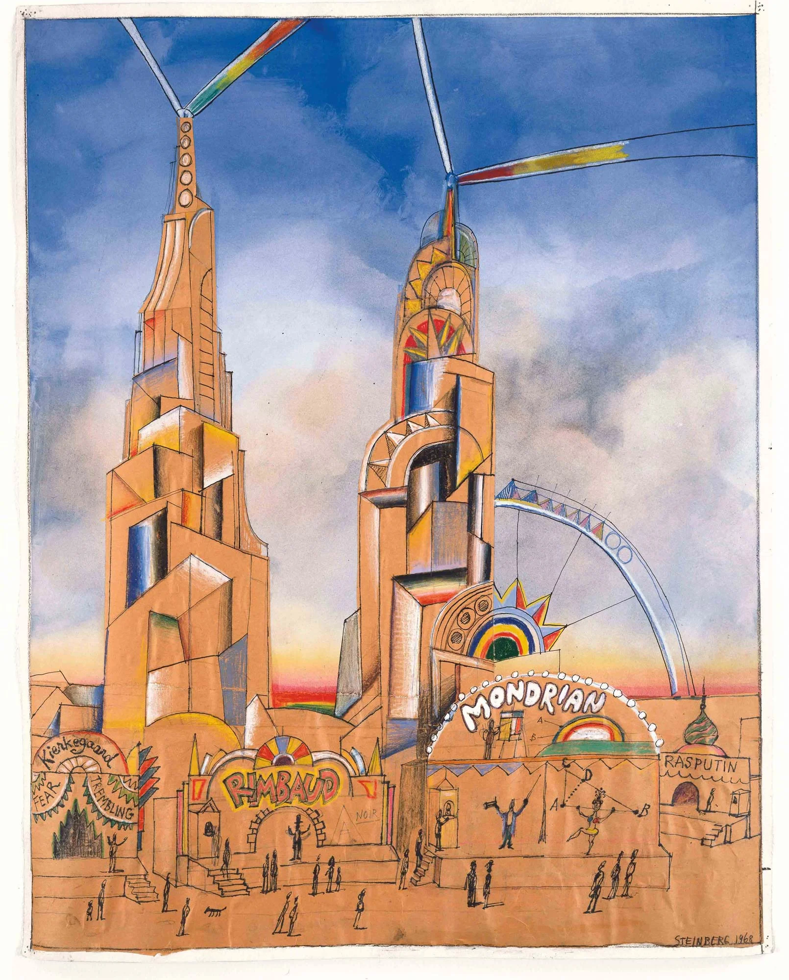crayon collage...more architecture! 