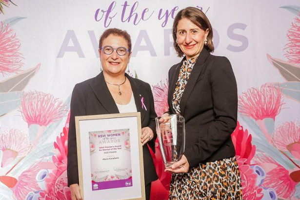 Dr Maria Kavallaris and NSW Premier Gladys Berejiklian