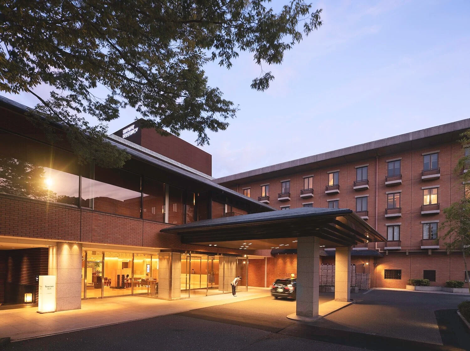 Kyoto Hyatt Regency 10.JPG