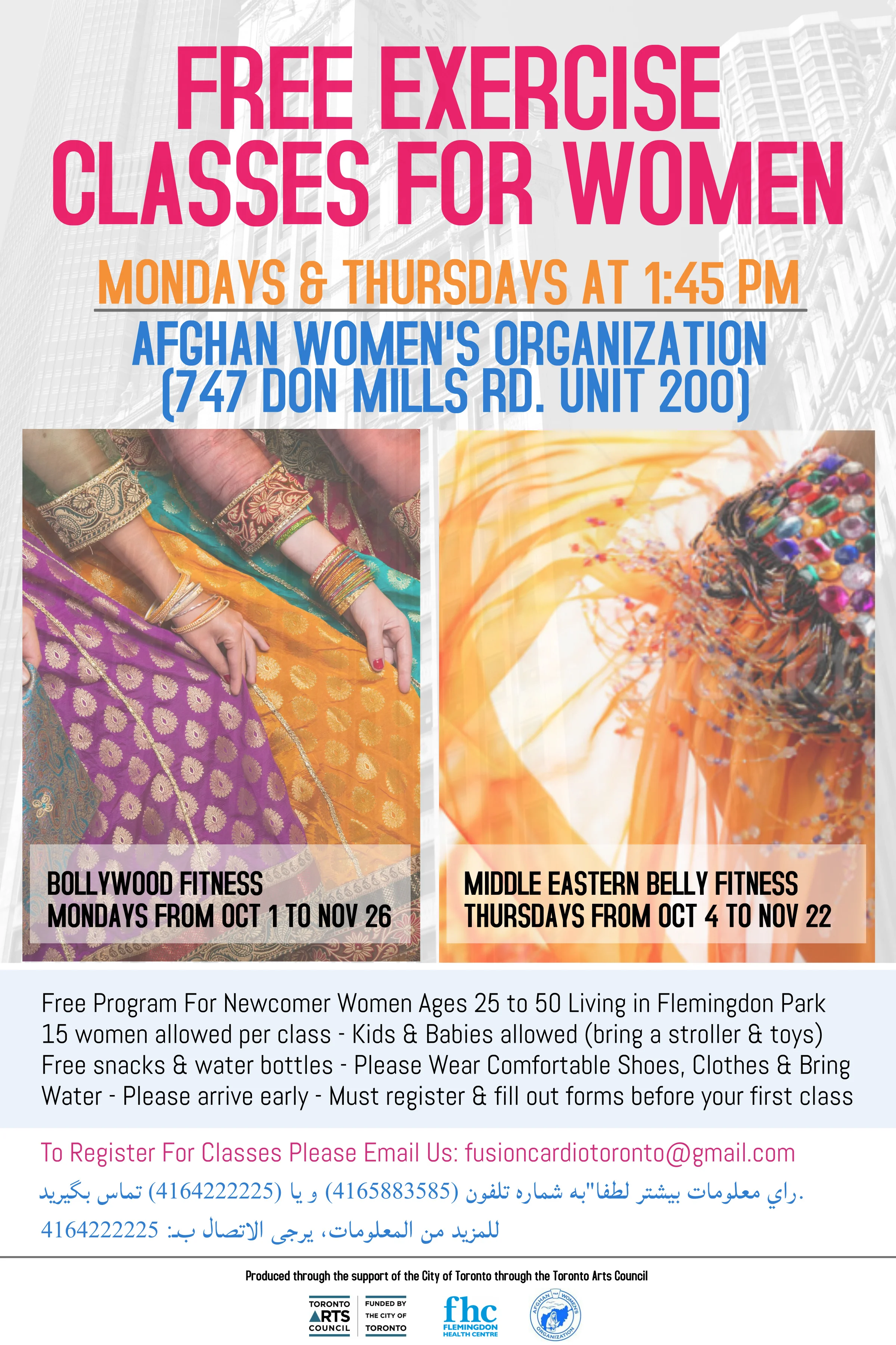 Newcomers Dance Too Women's Fall Flyer (TAC) - Copy.jpg