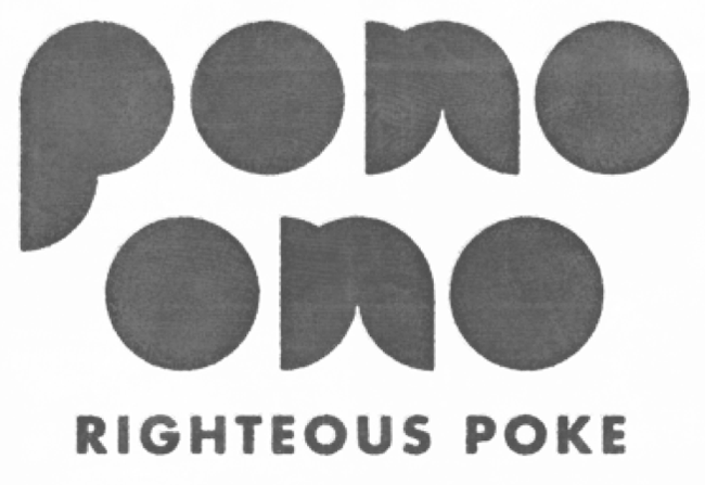 Pono Ono is a new Evanston restaurant serving traditional, authentic Hawaiian poke in a beautiful spot located next to Whole Foods. We worked with Pono Ono to expand its presence among residents in the North Shore suburbs of the surrounding areas and create unique promotional events for Northwestern students. In addition, this client team, lead by Becky Zaydlin, assisted in the redesign and maintenance of the restaurant’s Facebook page. Pono Ono was a client Winter 2018.