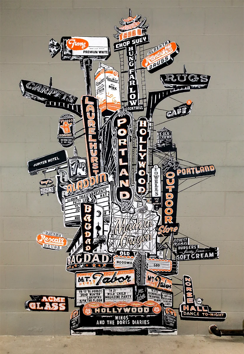 Kerschen-Cadence-Totem-Mural-Front-4950-1200pxh.jpg