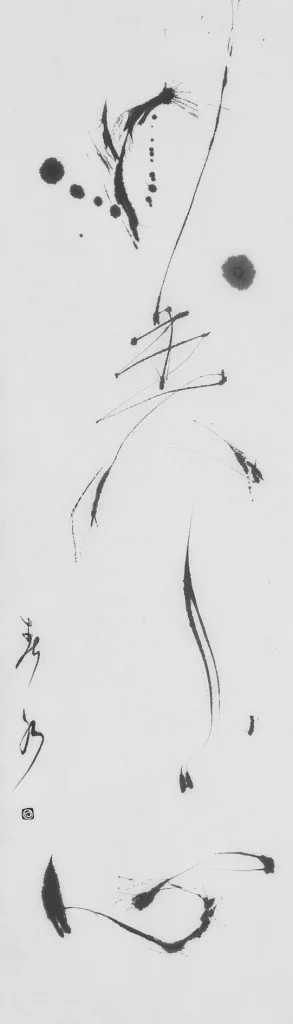 Roslyn Levin
