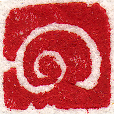 01_Samples.2015_Kokoro09-stamp.jpg