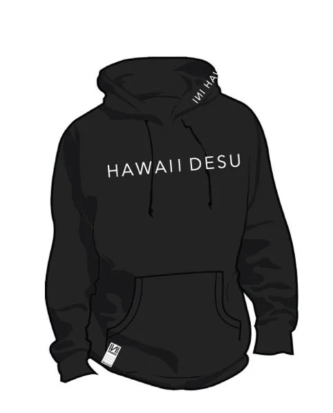 HAWAII DESU Sweatshirt