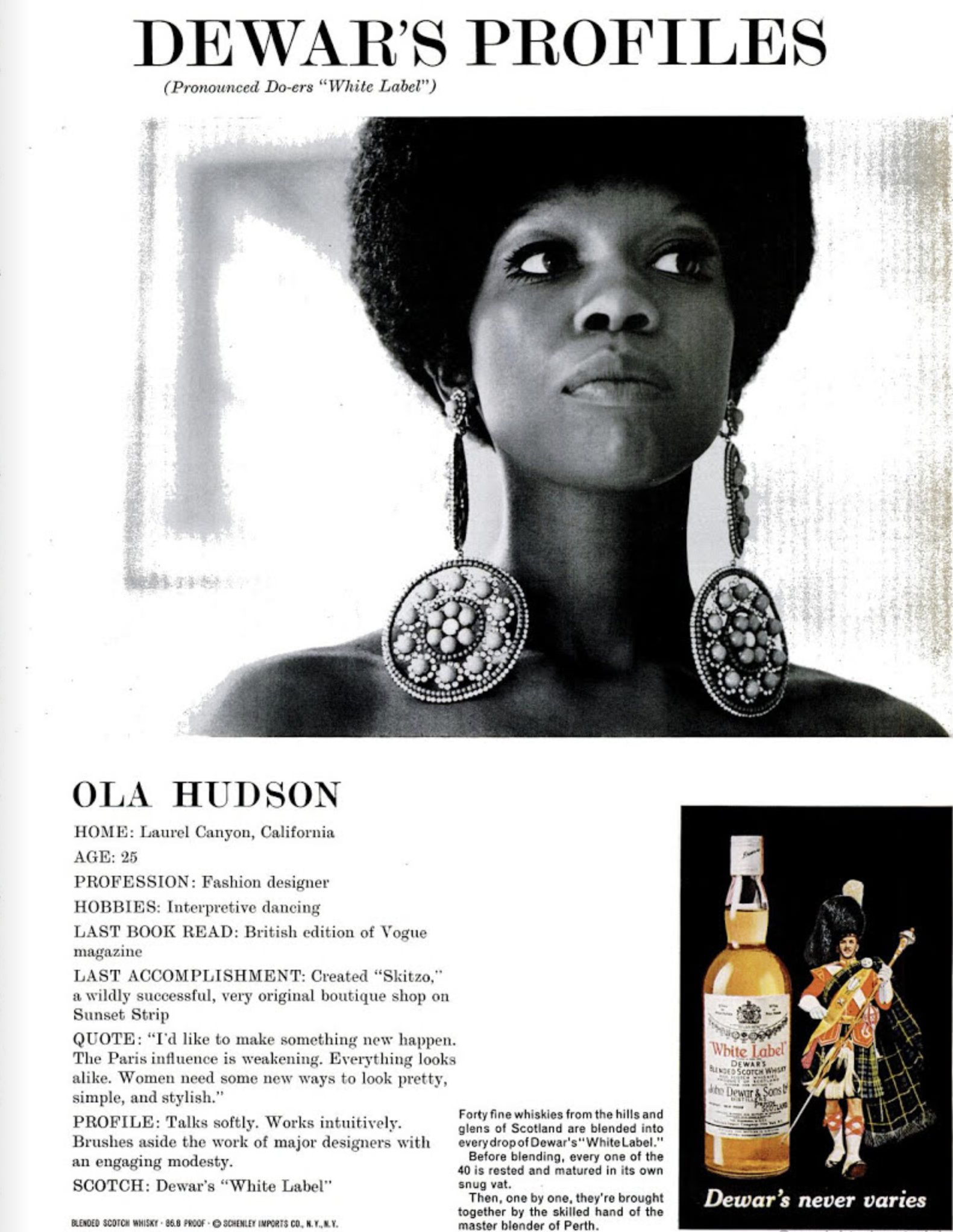 Image courtesy of Ebony Magazine