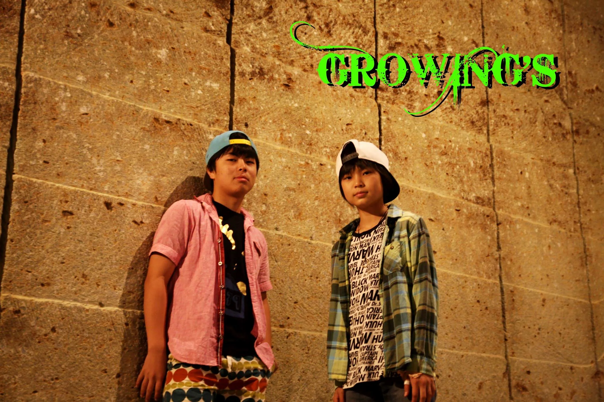 growings_1.jpg